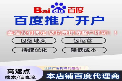 案例解析：信息流广告精准投放策略