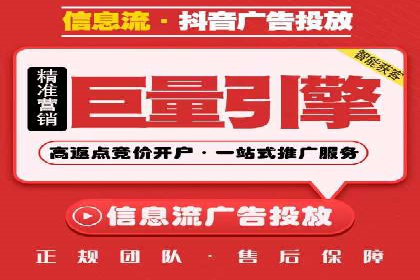 SEM托管公司成功案例：助力企业腾飞